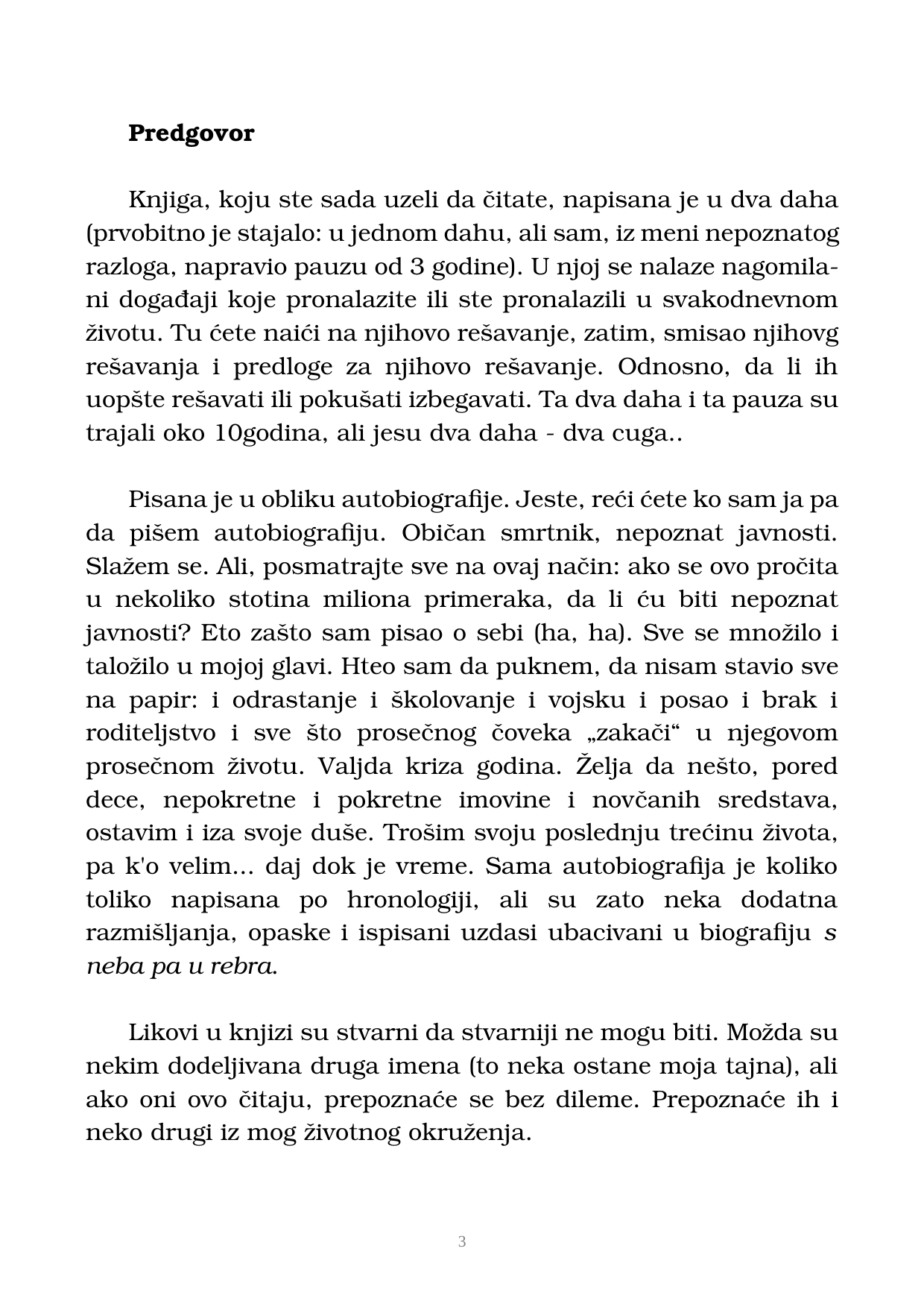 Страна 4 рукописа „Nikada objavljene kolumne”