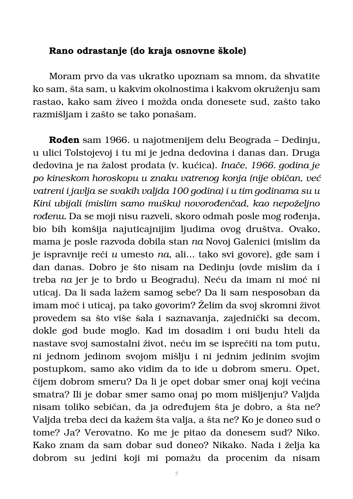 Страна 8 рукописа „Nikada objavljene kolumne”