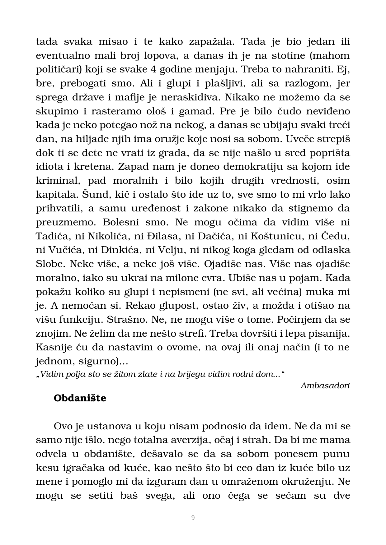 Страна 10 рукописа „Nikada objavljene kolumne”