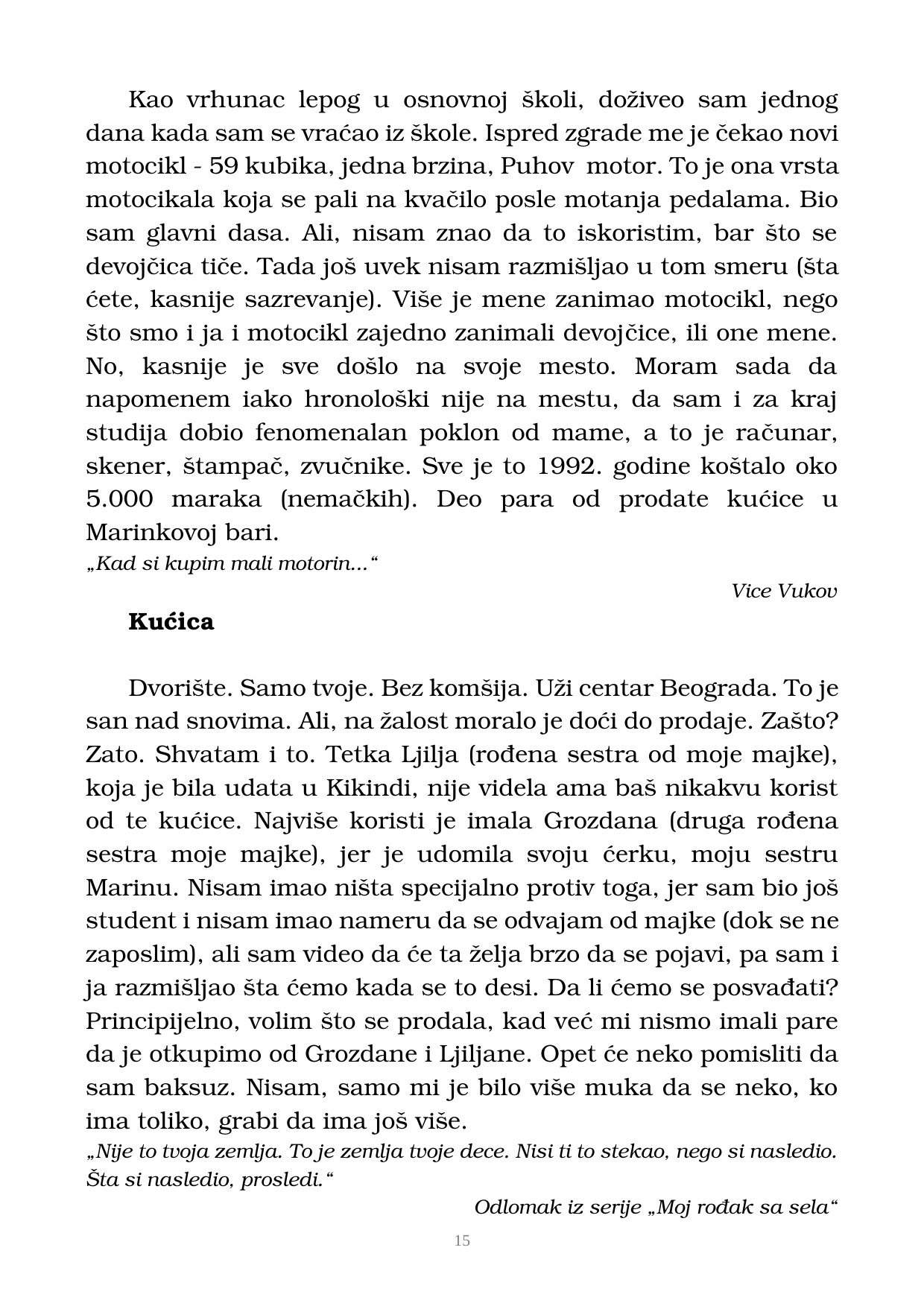 Страна 16 рукописа „Nikada objavljene kolumne”