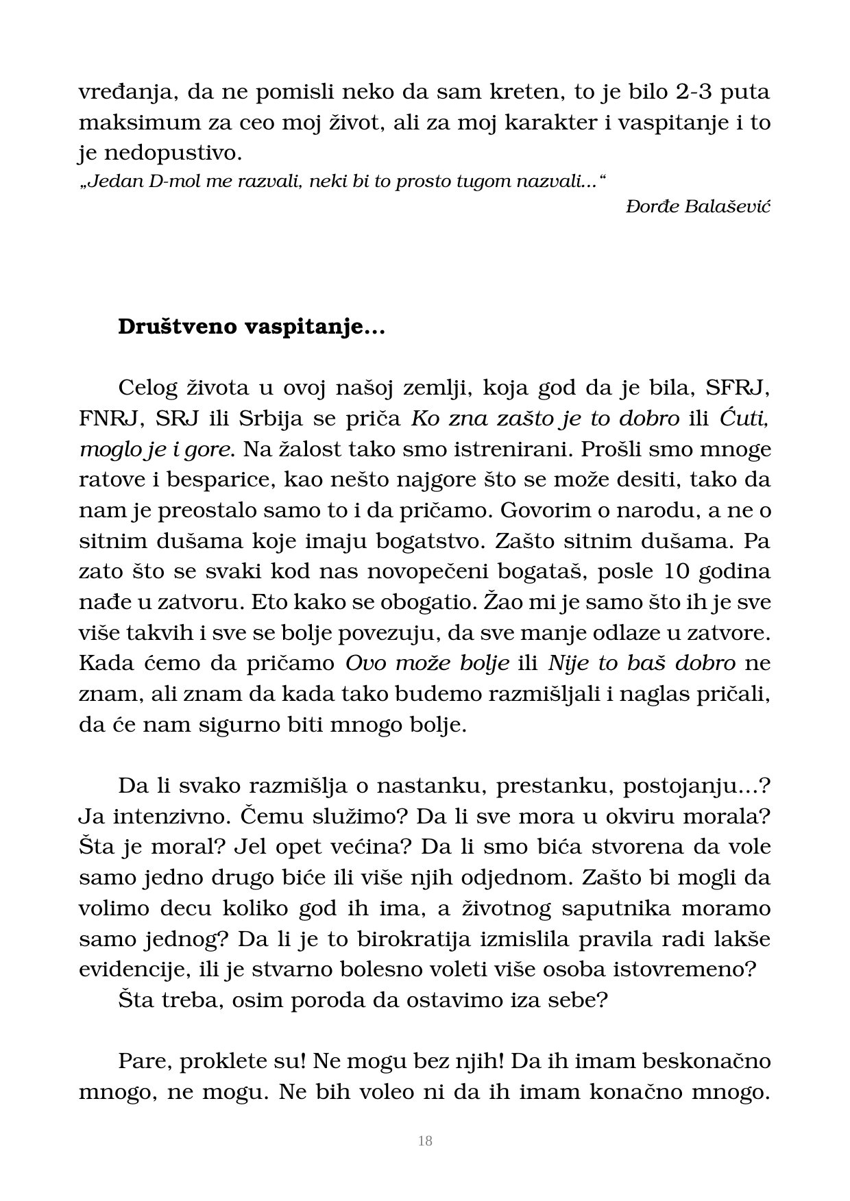 Страна 19 рукописа „Nikada objavljene kolumne”