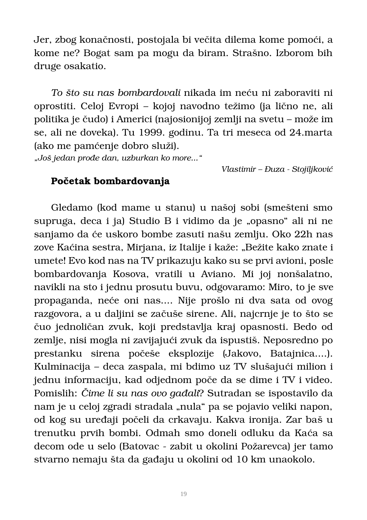 Страна 20 рукописа „Nikada objavljene kolumne”
