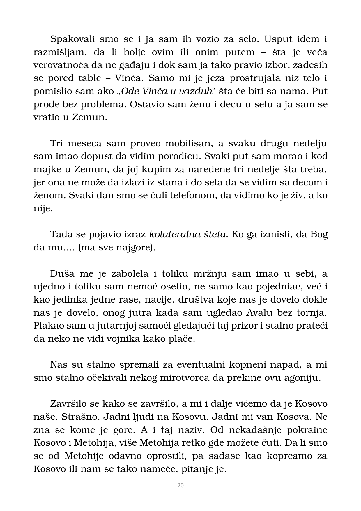 Страна 21 рукописа „Nikada objavljene kolumne”