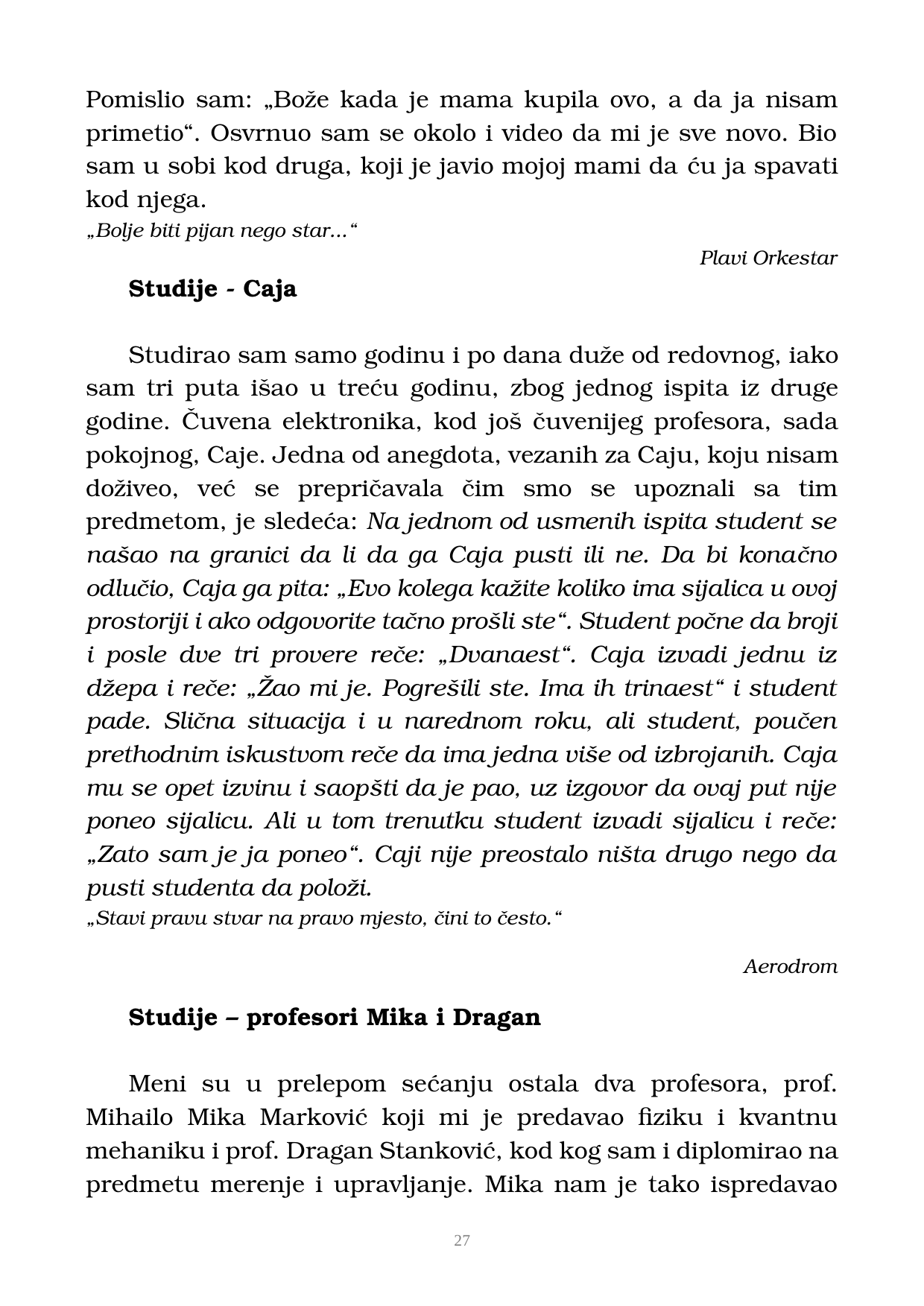 Страна 28 рукописа „Nikada objavljene kolumne”