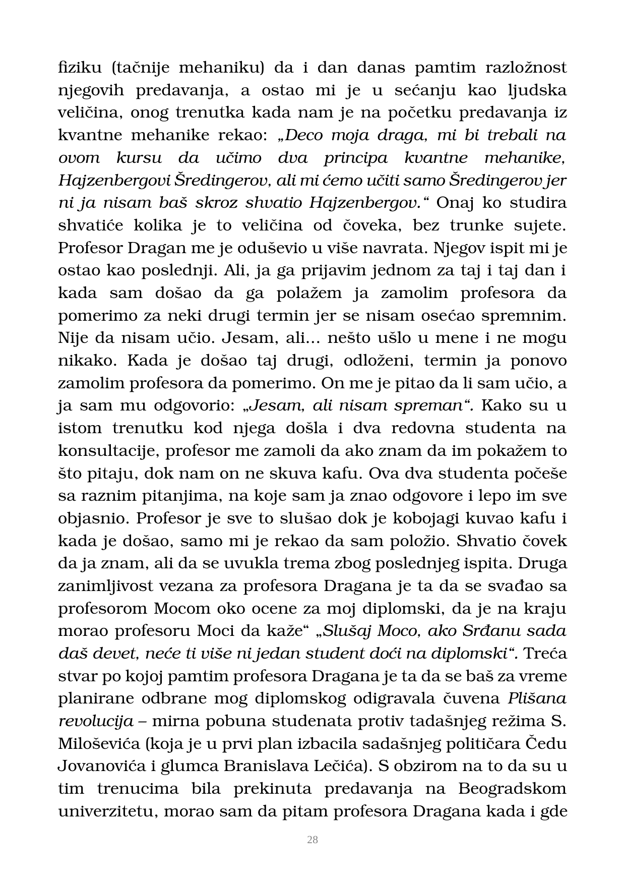 Страна 29 рукописа „Nikada objavljene kolumne”