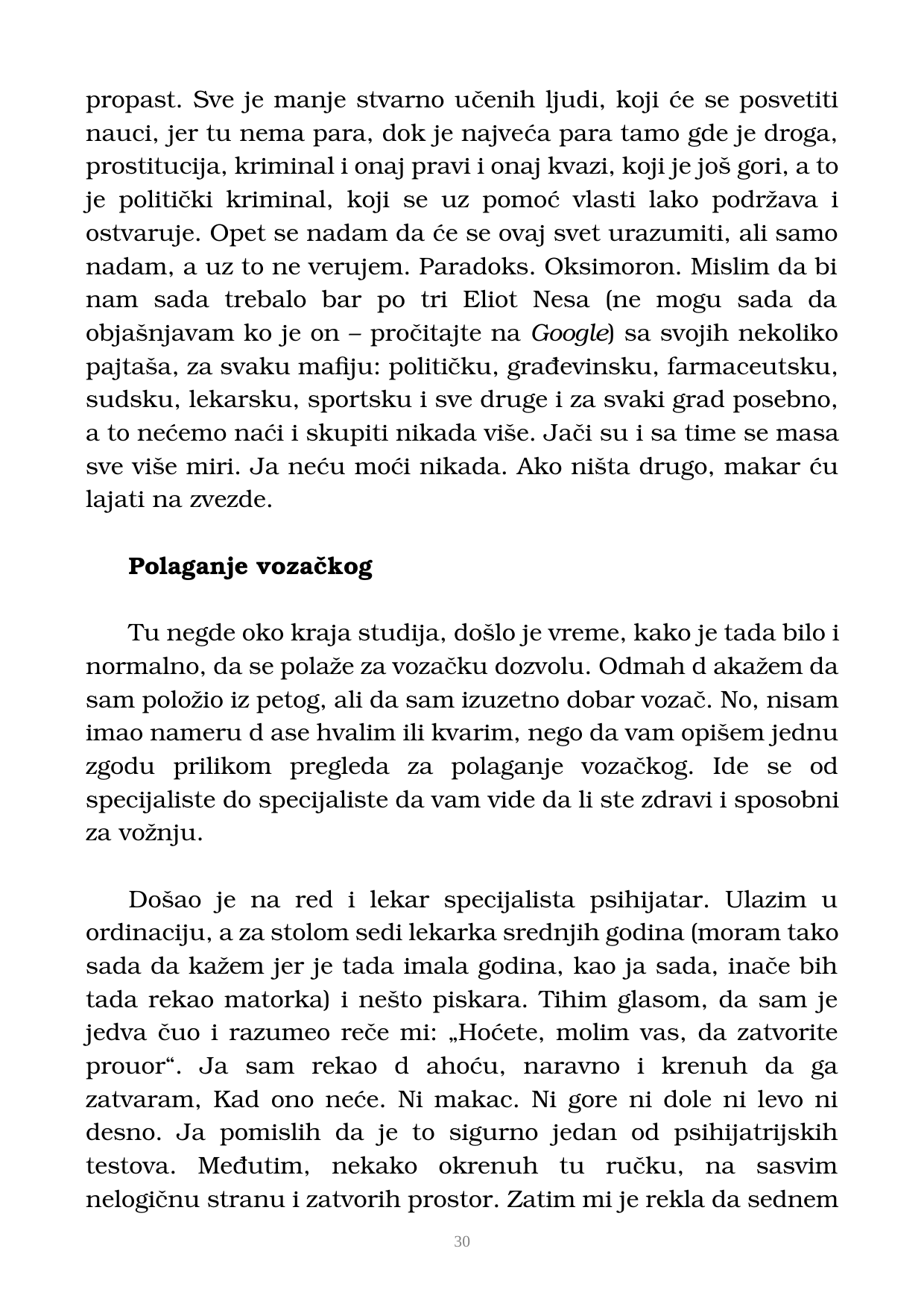 Страна 31 рукописа „Nikada objavljene kolumne”