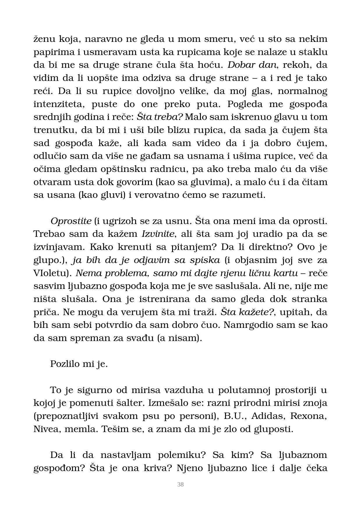 Страна 39 рукописа „Nikada objavljene kolumne”