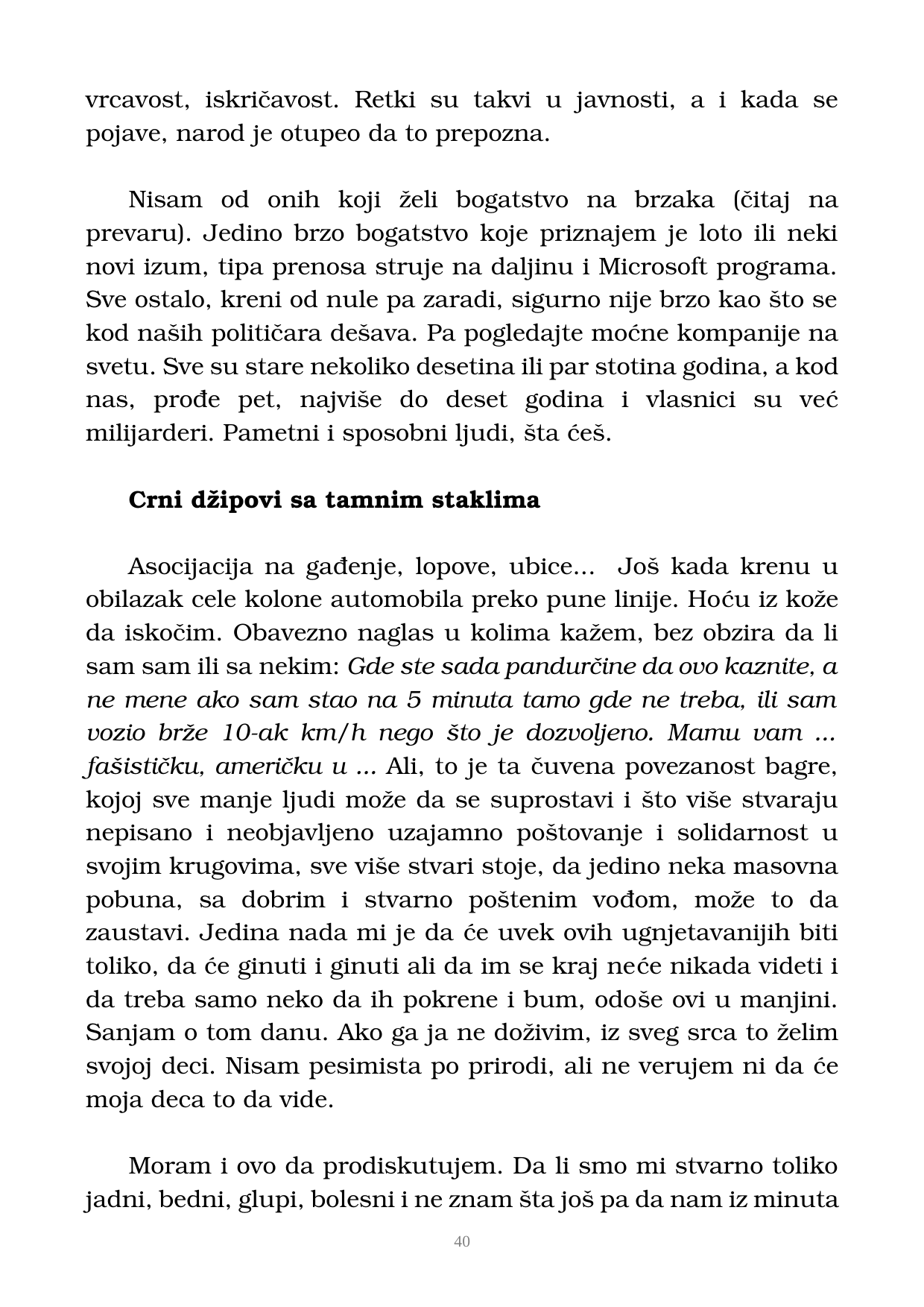 Страна 41 рукописа „Nikada objavljene kolumne”