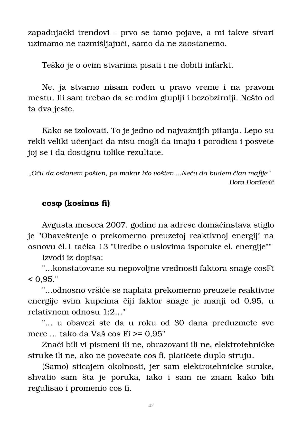 Страна 43 рукописа „Nikada objavljene kolumne”