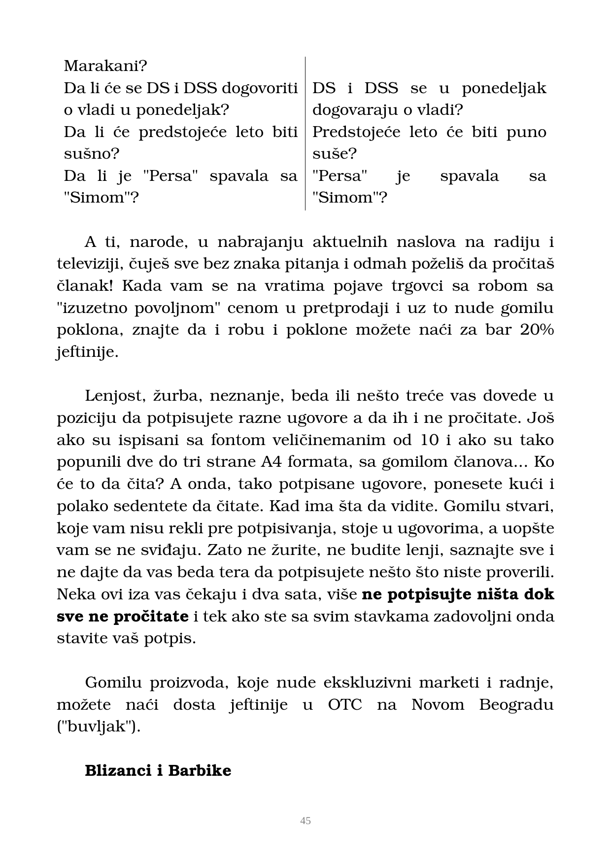 Страна 46 рукописа „Nikada objavljene kolumne”
