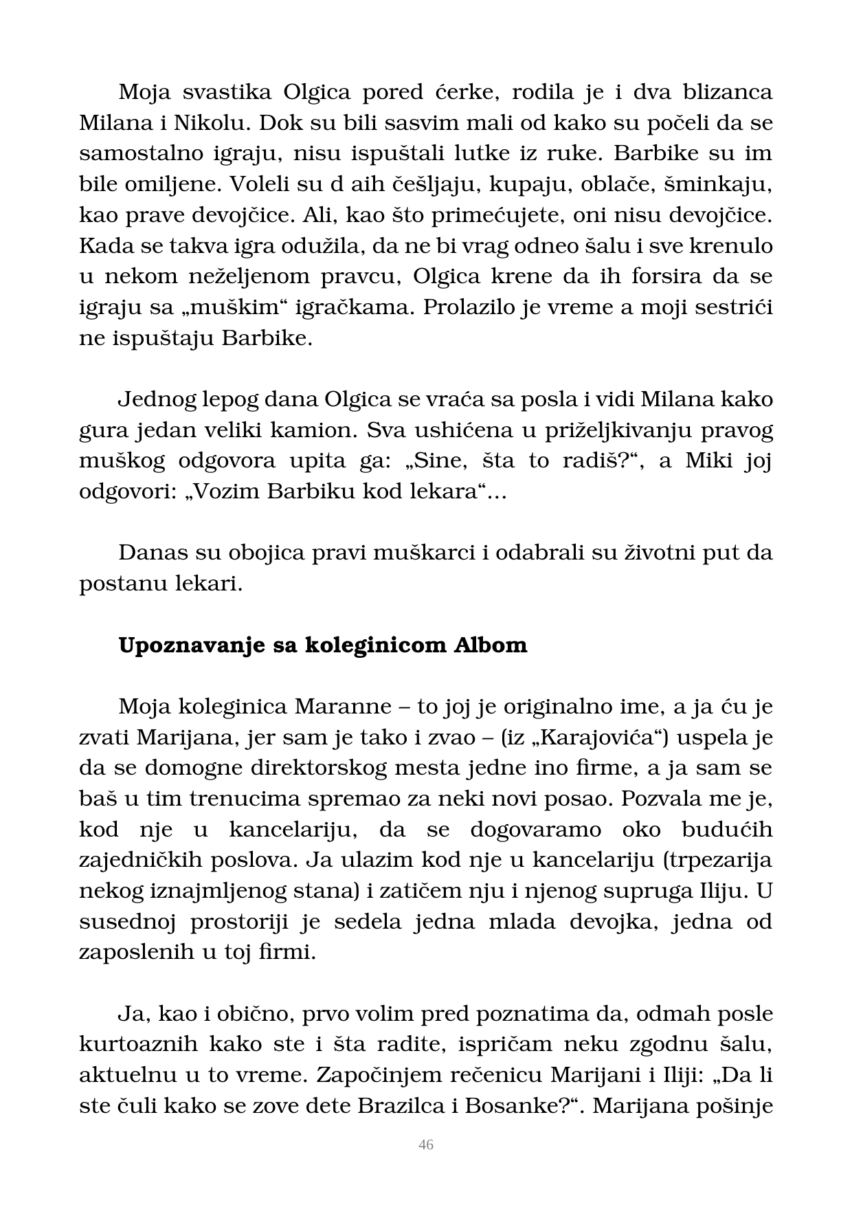 Страна 47 рукописа „Nikada objavljene kolumne”