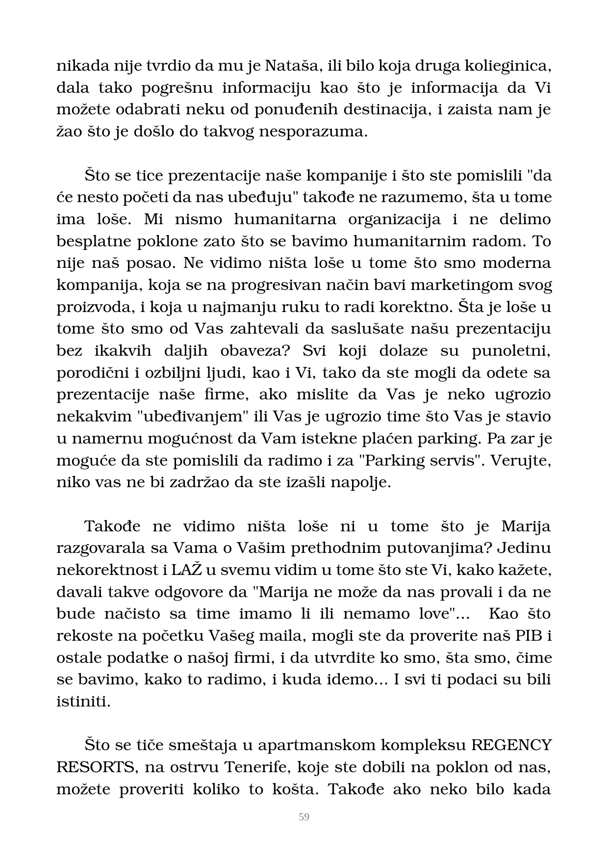 Страна 60 рукописа „Nikada objavljene kolumne”