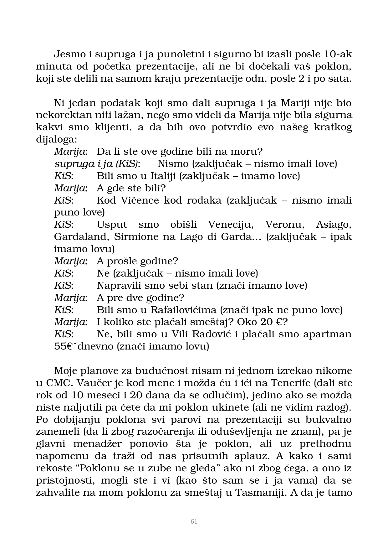 Страна 62 рукописа „Nikada objavljene kolumne”